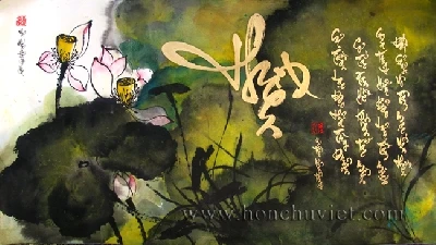 Triết lý bài "Cư Trần Lạc Đạo" của Giác hoàng Trần Nhân Tông